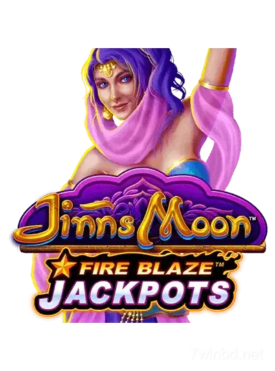 ফায়ার ব্লেজ_ জিন্নস মুন™