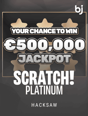 স্ক্র্যাচ! প্লাটিনাম